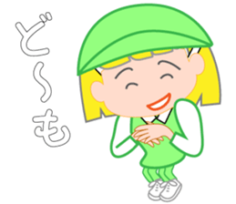 Japanese caddie named Candy 4 sticker #11796825