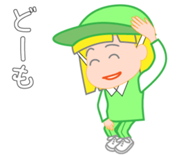 Japanese caddie named Candy 4 sticker #11796826