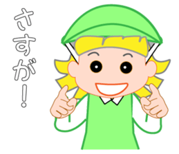 Japanese caddie named Candy 4 sticker #11796827