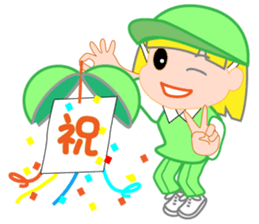 Japanese caddie named Candy 4 sticker #11796831