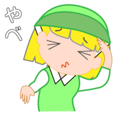 Japanese caddie named Candy 4 sticker #11796834