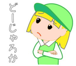 Japanese caddie named Candy 4 sticker #11796835