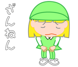 Japanese caddie named Candy 4 sticker #11796836