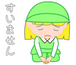 Japanese caddie named Candy 4 sticker #11796837