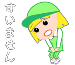 Japanese caddie named Candy 4 sticker #11796838