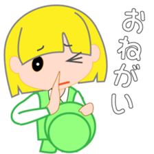 Japanese caddie named Candy 4 sticker #11796839