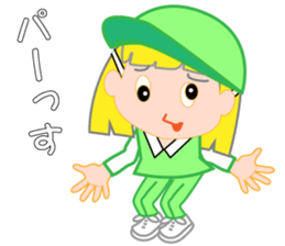 Japanese caddie named Candy 4 sticker #11796840