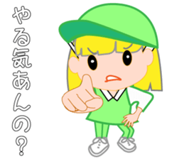 Japanese caddie named Candy 4 sticker #11796841