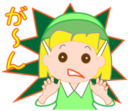 Japanese caddie named Candy 4 sticker #11796842