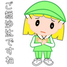 Japanese caddie named Candy 4 sticker #11796844