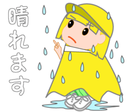 Japanese caddie named Candy 4 sticker #11796846