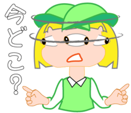 Japanese caddie named Candy 4 sticker #11796848