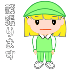 Japanese caddie named Candy 4 sticker #11796849