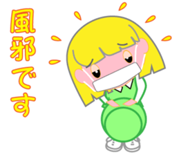 Japanese caddie named Candy 4 sticker #11796852