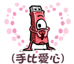 USB-Man 7 sticker #11796895