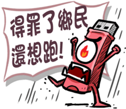 USB-Man 7 sticker #11796896