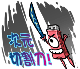 USB-Man 7 sticker #11796898