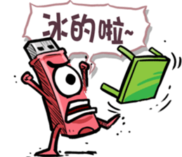 USB-Man 7 sticker #11796900