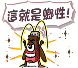 USB-Man 7 sticker #11796902