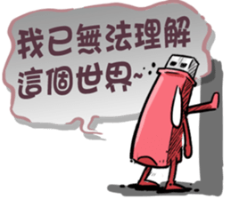 USB-Man 7 sticker #11796908