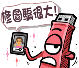 USB-Man 7 sticker #11796909