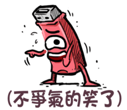 USB-Man 7 sticker #11796911