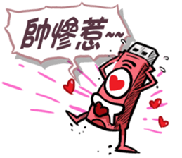 USB-Man 7 sticker #11796913