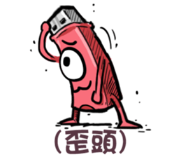 USB-Man 7 sticker #11796914