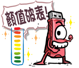 USB-Man 7 sticker #11796922