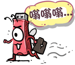 USB-Man 7 sticker #11796924