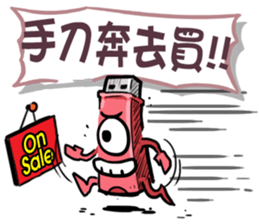 USB-Man 7 sticker #11796926