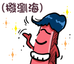 USB-Man 7 sticker #11796927