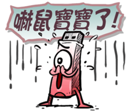 USB-Man 7 sticker #11796928