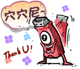 USB-Man 7 sticker #11796929