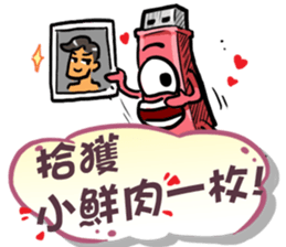 USB-Man 7 sticker #11796930