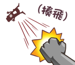 USB-Man 7 sticker #11796931