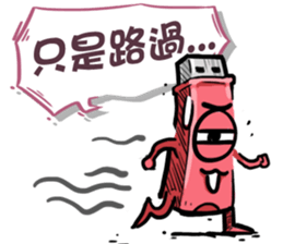 USB-Man 7 sticker #11796932