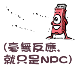 USB-Man 7 sticker #11796933