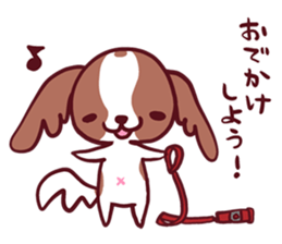 CavalierSticker sticker #11796977