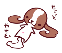CavalierSticker sticker #11796990