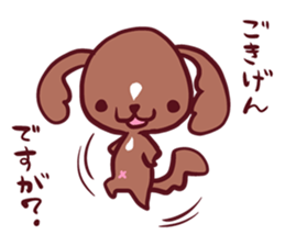 CavalierSticker sticker #11796993