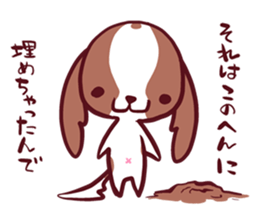 CavalierSticker sticker #11796998