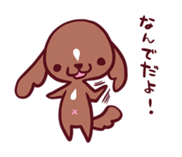 CavalierSticker sticker #11797003