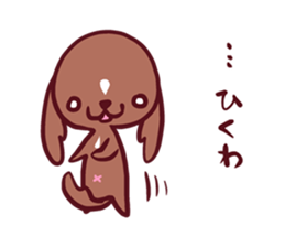 CavalierSticker sticker #11797005