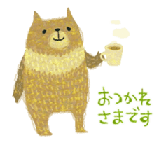 SORAHANA World Animated Stickers sticker #11797081