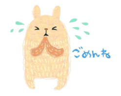 SORAHANA World Animated Stickers sticker #11797082