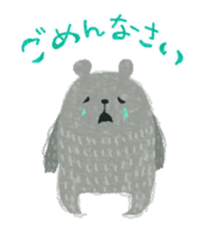 SORAHANA World Animated Stickers sticker #11797083