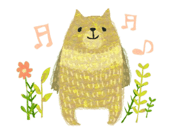 SORAHANA World Animated Stickers sticker #11797085