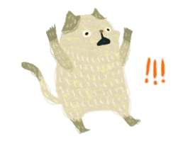 SORAHANA World Animated Stickers sticker #11797091