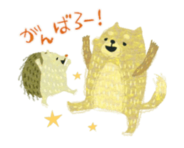 SORAHANA World Animated Stickers sticker #11797096